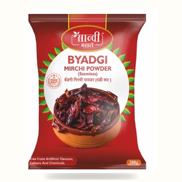 Byadgi Mirchi Powder Stemless