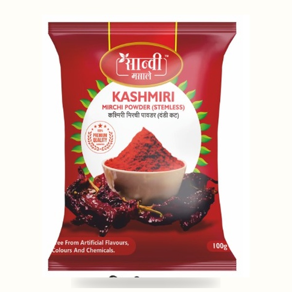 Kashmiri Mirchi Powder Stemless