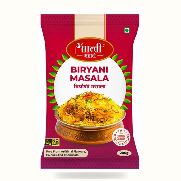 Biryani Masala