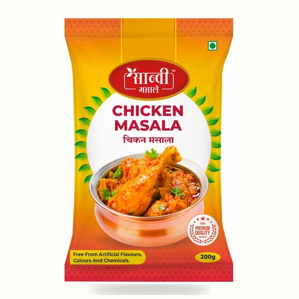 Chicken Masala